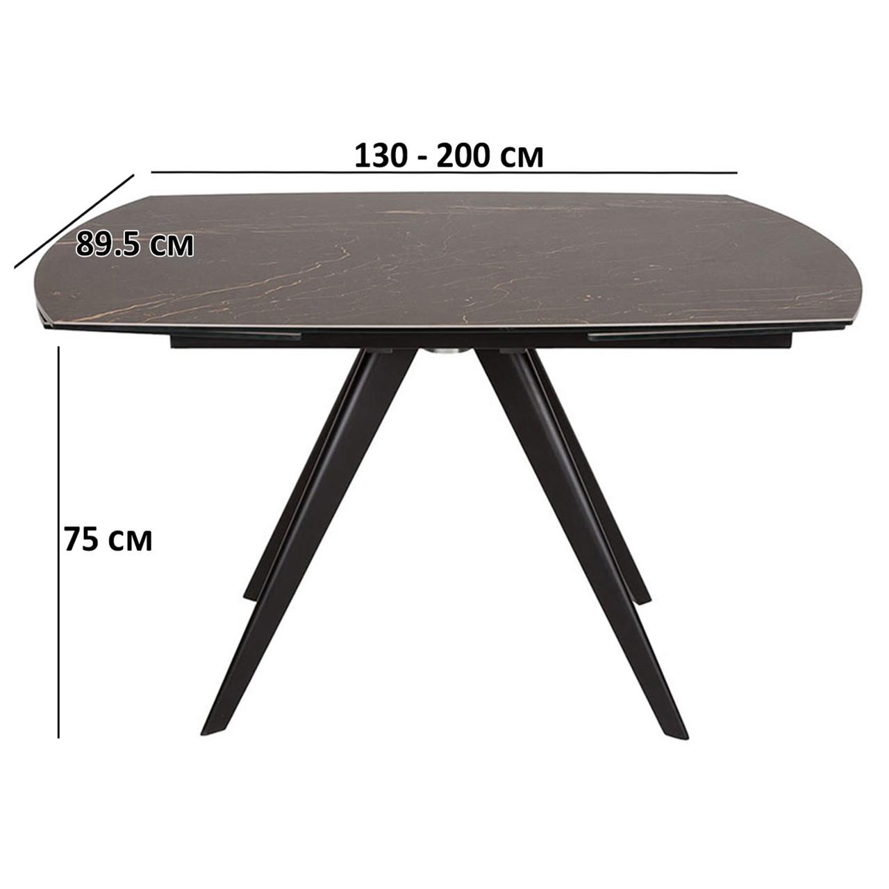 Обідній розсувний стіл кераміка Coventry 130-200х89.5см коричневий мармур зі скляним покриттям, фото 1