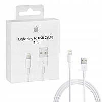 Кабель Apple Lightning to USB для iPhone iPad MD818ZM/A 1м White Original with Box