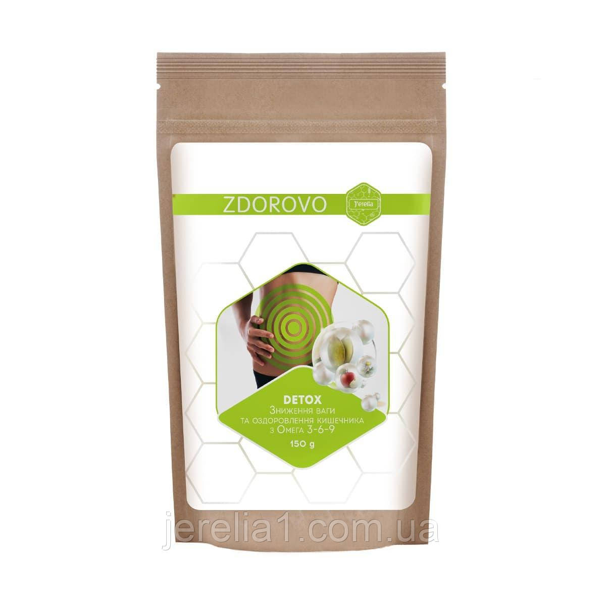 Детокс. Зниження ваги та оздоровлення кишечника з Омега 3-6-9, 150 г, фото 1