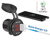 Автомобильная зарядка USB 3.0 Quick Charge з вольтметром і амперметром, фото 7