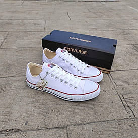 Кеди Converse All Star cotton білі В'єтнам низькі чоловічі унісекс 41 р — 45 р