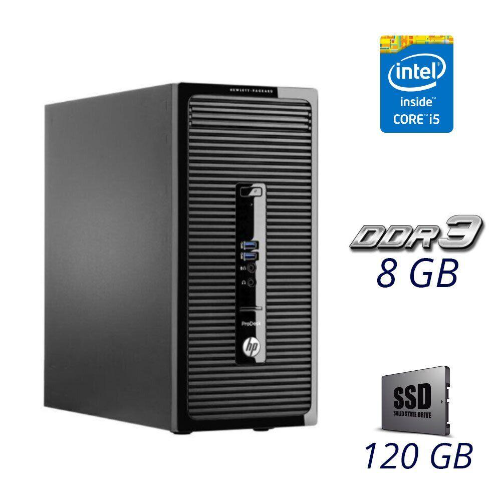 Ігровий ПК HP ProDesk 490 G2 Tower / Intel Core i5-4590 (4 ядра по 3.3 — 3.7 GHz) / 8 GB DDR3 / 120 GB SSD /