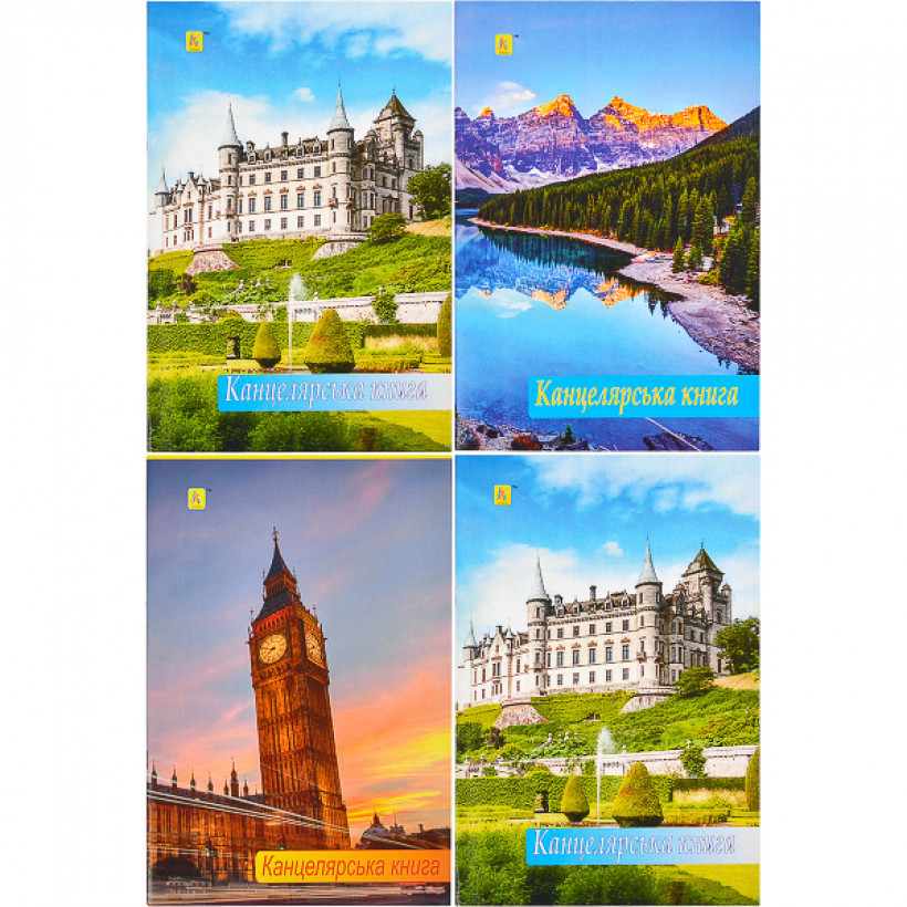 Книга канцелярська блокнот А4 Коленкор офсет 44 арк в клітинку арт. 51072, фото 1