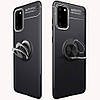 Чохол C-KU Auto Focus 360 Rotating Ring для Samsung Galaxy S20 / S20 5G, фото 7