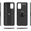 Чохол C-KU Auto Focus 360 Rotating Ring для Samsung Galaxy S20 / S20 5G, фото 8