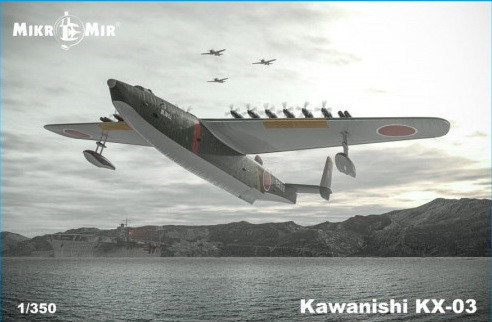 Пластикова модель 1/350 Mikro Mir 350-040 літак гігант Kawanishi KX-03