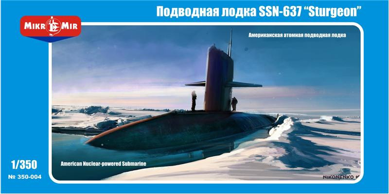Пластикова модель 1/350 Mikro Mir 350-004 американський підводний човен SSN-637 'Sturgeon'