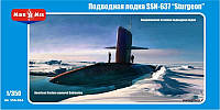 Пластикова модель 1/350 Mikro Mir 350-004 американський підводний човен SSN-637 'Sturgeon'