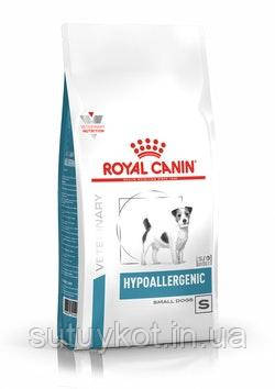 Royal Canin Hypoallergenic small dog Роял Канін гіпоалергенний корм для дрібних порід собак до 10 кг. 1 кг