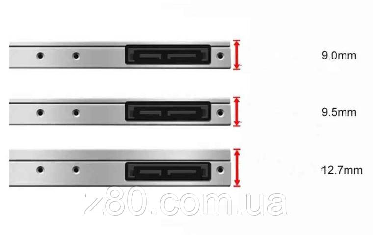 Кишеня перехідник другого HDD2.5 SATA3.0 оптібей 9.5 мм optibay caddy пластик-сталь, фото 2