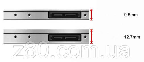 Кишеня перехідник другого HDD2.5 IDE оптібей 9,5 мм optibay caddy алюміній, фото 3