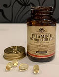 Вітамін Е Solgar Vitamin E 100 IU 100 капсул, фото 9