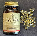 Вітамін Е Solgar Vitamin E 100 IU 100 капсул, фото 11
