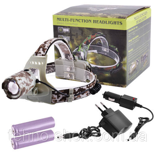 Ліхтар налобний 2130-T6, Military, ЗП 220V/12V, 2x18650, zoom
