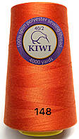 Швейна нитка Kiwi 40/2 від No148