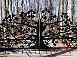 Декоративні вставки у ворота, паркан, балкон або сходи з металу, фото 2