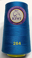 Швейна нитка Kiwi 40/2 від No264