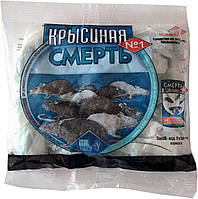 Смерть щурам 200 г.