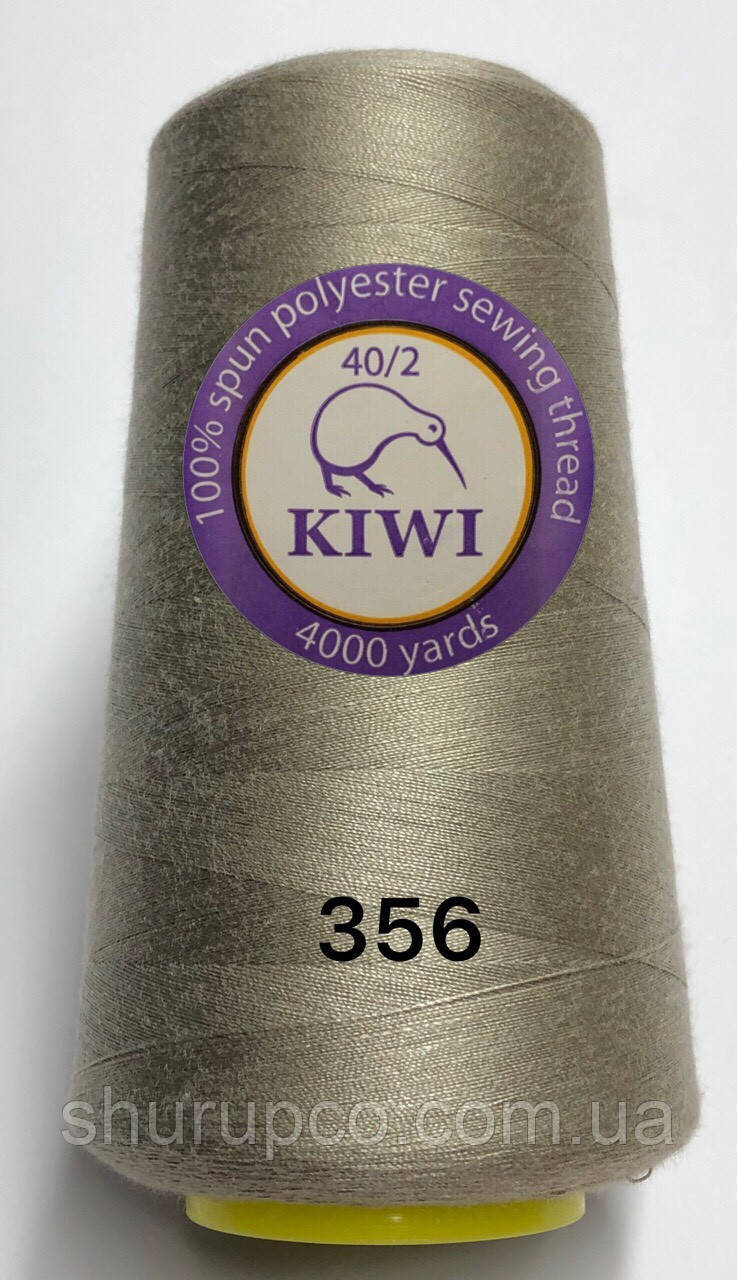 Швейна нитка Kiwi 40/2 від No356