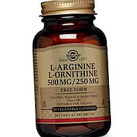 Аргінін і Орнітін Solgar L-arginine, L-Ornithine 500/250 50 капсул