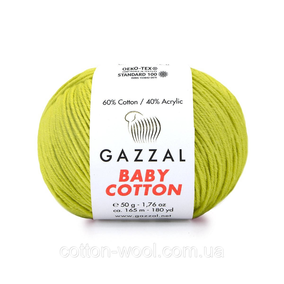 Gazzal Baby Cotton (бебі котон) 3457