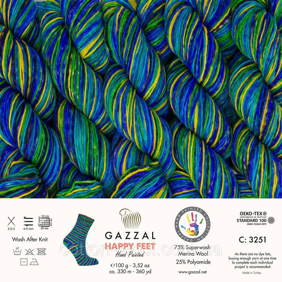 Gazzal Happy Feet 3251