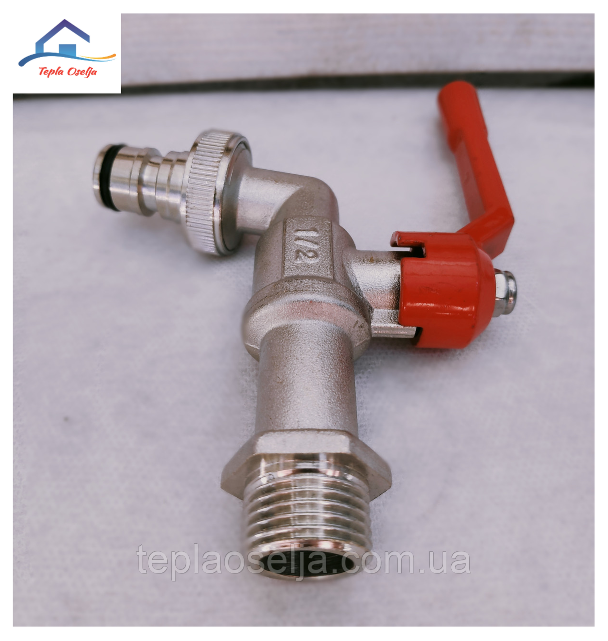 Кран кульковий для поливу 1/2" SELBA