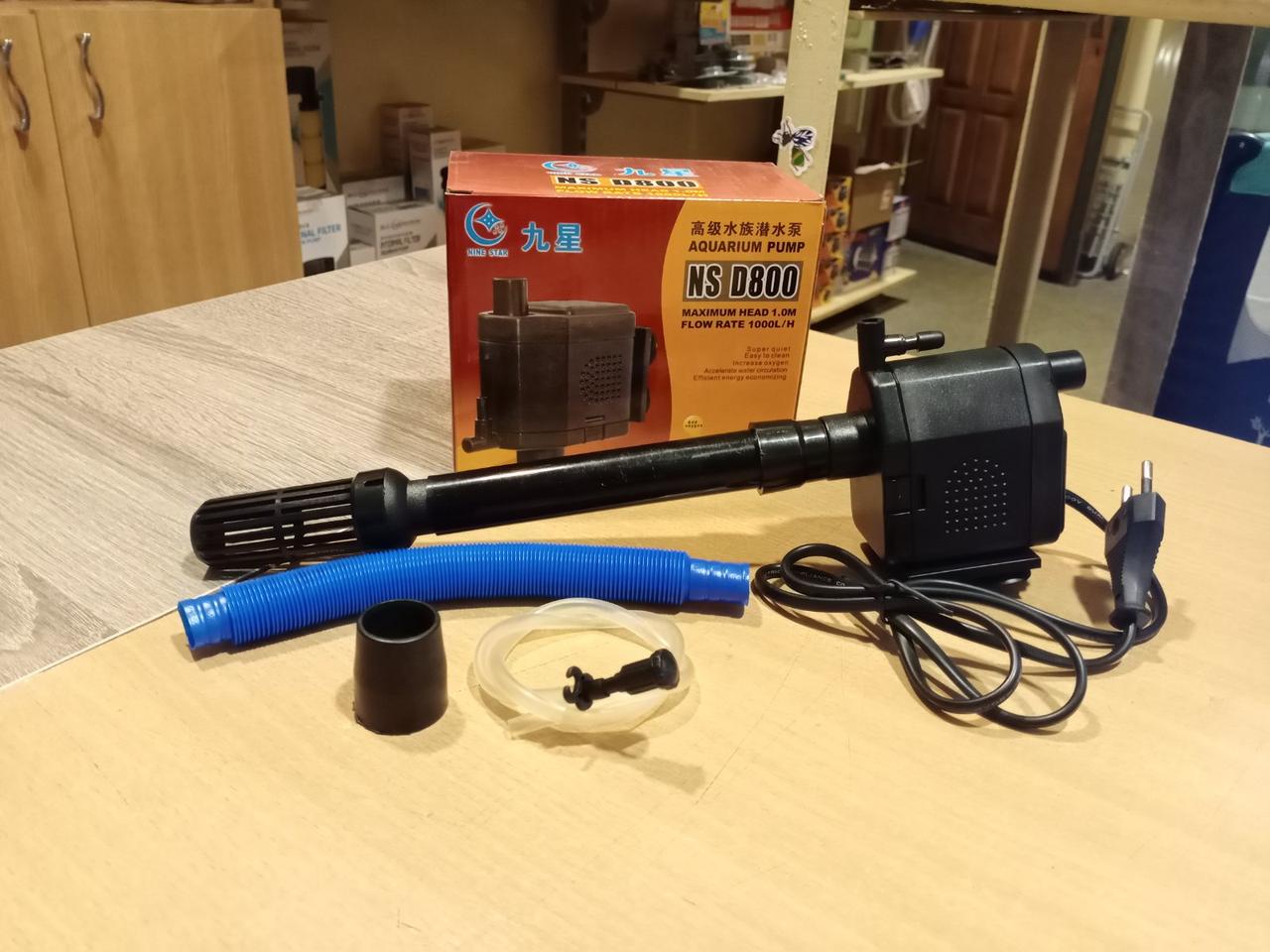 Помпа насос для акваріума Minjiang NS D800 (1000 л/год, 15 вт, 1 м)