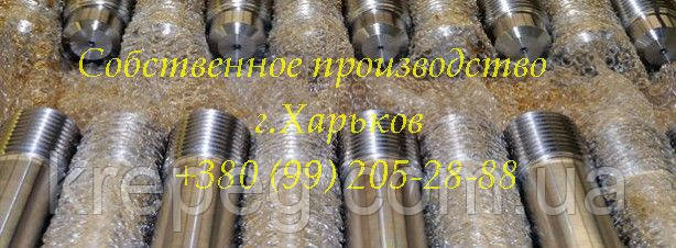 Шпилька стальная ГОСТ 22032-76, ГОСТ 22033-76, DIN 938 - фото 5 - id-p224442725