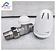 Кран RTL з термоголовкою для теплої підлоги 1/2" HERZ-Set RLTR-mini+прямий, фото 3