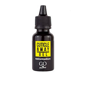 Ремувер для кутикули GoActive Cuticle Away Gel 30 мл 5950