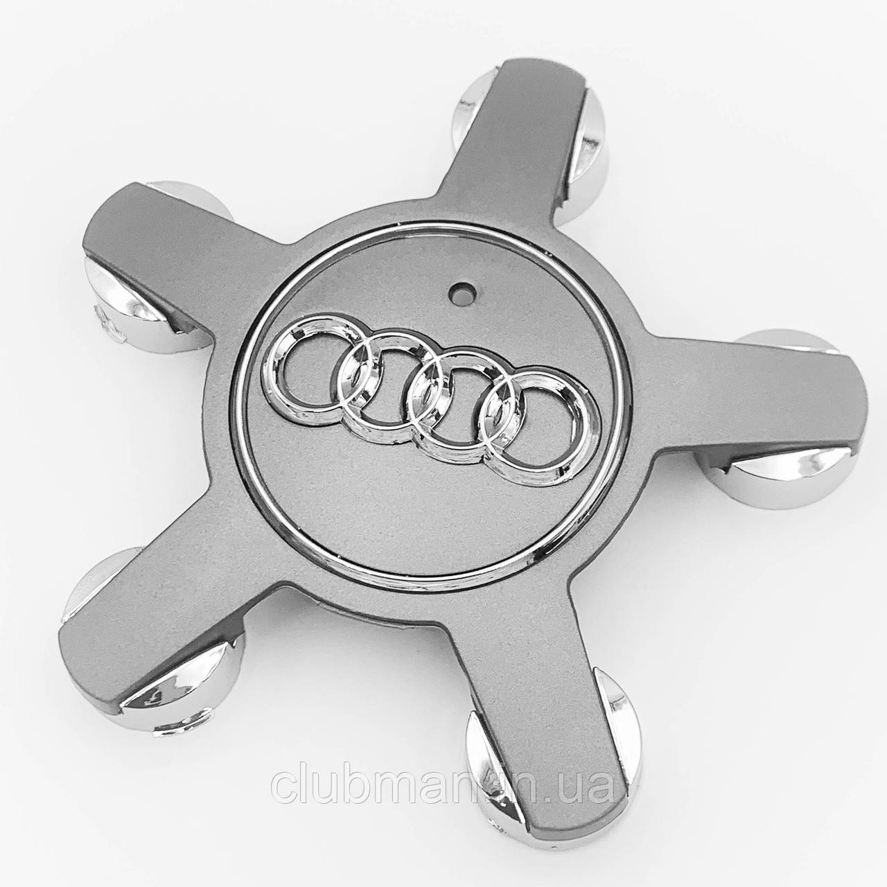 Ковпак (заглушка) зірка на литий диск AUDI (Ауді) 135 мм Сірий (4F0601165N)