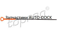 Указатель уровня масла TOPRAN для Сеат Кордоба Ибица Толедо Фольксваген Гольф Пассат Б3 Поло Венто