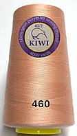 Швейна нитка Kiwi 40/2 від No460