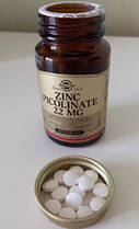 Цинк Піколінат Солгар Solgar Zinc Picolinate 22 mg 100 таблеток, фото 6