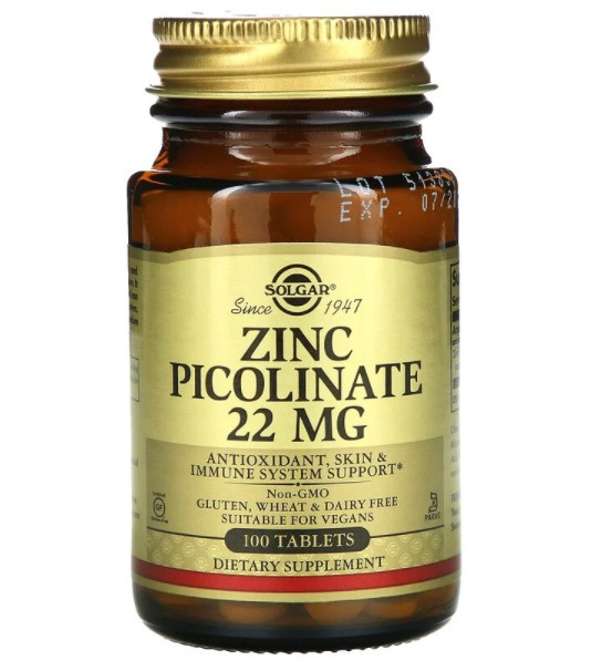 Цинк пиколинат Solgar Zinc Picolinate 22 mg 100 таблеток - фото 5 - id-p1332967788