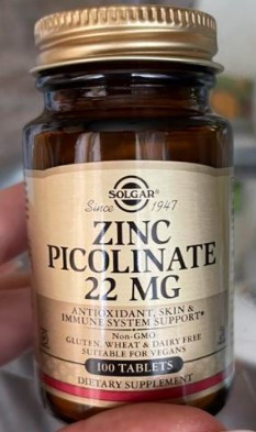 Цинк пиколинат Solgar Zinc Picolinate 22 mg 100 таблеток - фото 2 - id-p1332967788