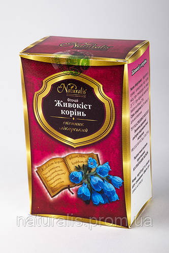 Живокост корень (Окопник) 50 г. , сушеный. Доставка в Ваш город 2 дня ...