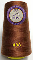 Швейная нитка Kiwi 40/2 от №488