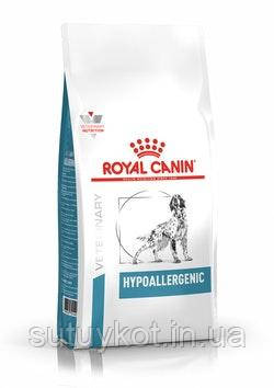 Royal Canin Hypoallergenic Роял Канін гіпоалергенний корм для всіх порід собак. 2 кг