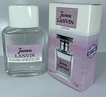 Міні-тестер Duty Free 60 ml Lanvin Jeanne Lanvin, Ланвін Джіан Ланвін