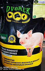 БМВД (DVOREK) універсал для свиней 25/15/10%, 25кг.