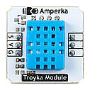 Метеодатчик Amper Troyka DHT11, фото 3