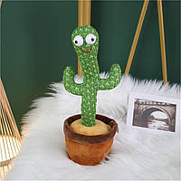 Танцующий кактус, музыкальная игрушка на 120 песен, Dancing Cactus 34 см green