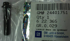 Шатунний болт M6 х 35 мм GM 24401751 X12XE Z12XE Z12XEP Z14XEP OPEL Astra-G/H Corsa-B/C/D Agila-A Meriva-A