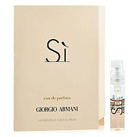 Giorgio Armani Si Парфюмированная вода (пробник) 1.2ml (3605521816795)