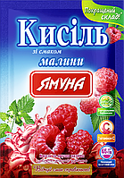 Кисель Малина 65 г