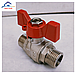 Кран кульковий прямий SD FORTE 1/2",ЗЗ,з накидною гайкою(американка) PN40, фото 4