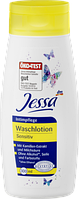 Гель для інтимної гігієни для чутливої шкіри Jessa Intim-Waschlotion Sensitiv 300 мл.