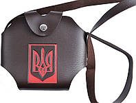 Чехол для фляги (Кожа) Герб Украины Б